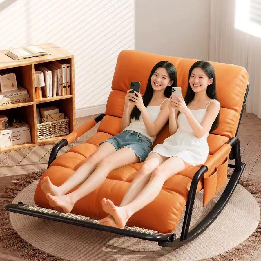 fauteuil à bascule moderne type lounge 2 Places VIP