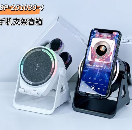 🔊 Wireless Speaker Induction RGB – L’amplificateur de son sans fil nouvelle génération