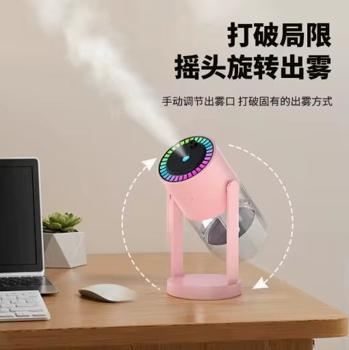 Humidificateur d’Air LED RGB USB – Silence, Confort & Ambiance Relaxante 🌬️✨