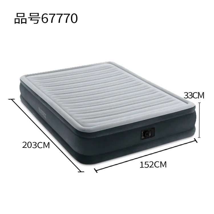 Matelas gonflable VIP 2 places 52.900fr / 3 Places 63.900fr