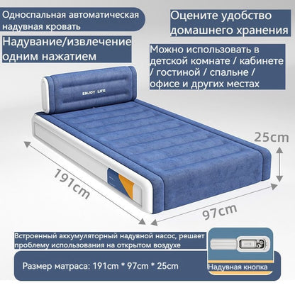 Matelas gonflable VIP 03 Places