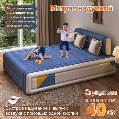 Matelas gonflable VIP 03 Places