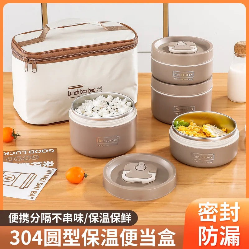 Boîte à lunch isotherme 4 Pcs avec sac