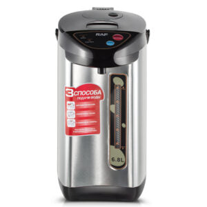 Thermos chauffe eau électrique 7L